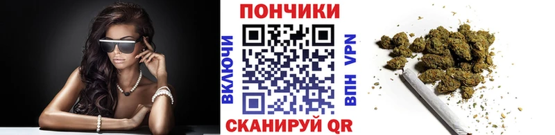 Купить закладку Галлюциногенные грибы  Бошки Шишки  Кокаин  МЕФ  ГАШ  Ливны