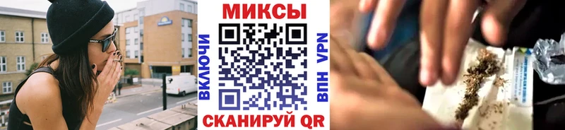 Бутират бутандиол  Купить где  Ливны 