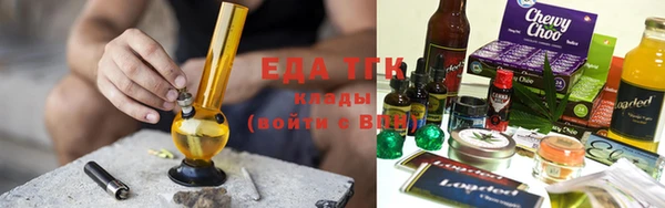 метадон Зерноград