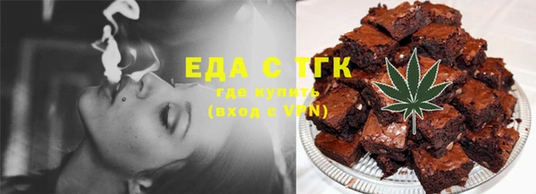 метадон Зерноград