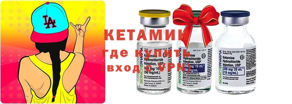 мефедрон мука Зеленодольск