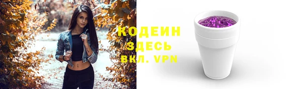 метадон Зерноград
