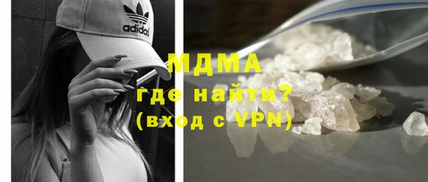 метадон Зерноград