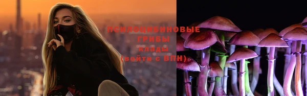 мефедрон мука Зеленодольск
