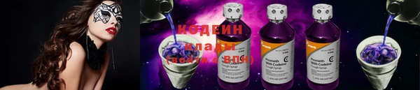 мефедрон мука Зеленодольск