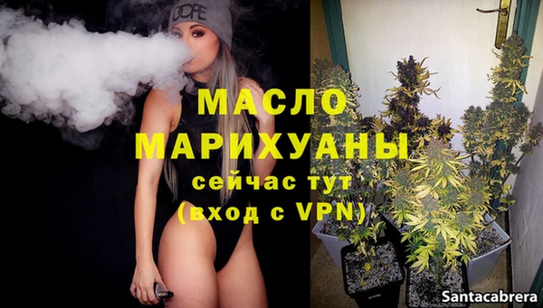 метадон Зерноград