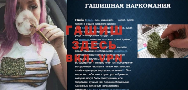 метадон Зерноград