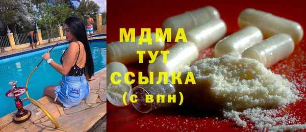 метадон Зерноград
