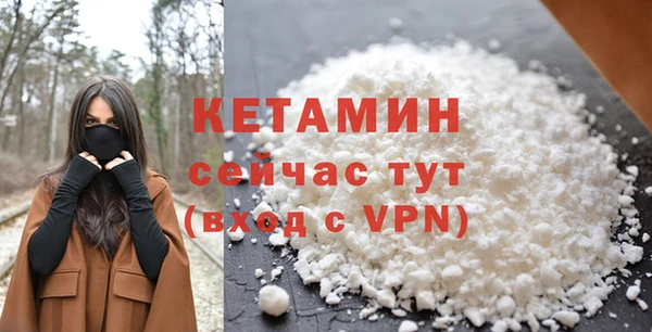 ПСИЛОЦИБИНОВЫЕ ГРИБЫ Зеленокумск
