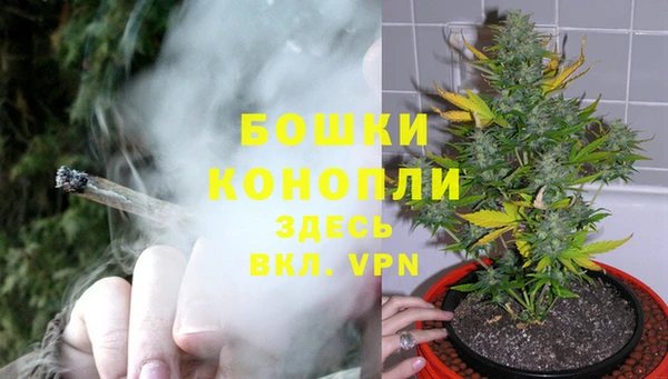 метадон Зерноград