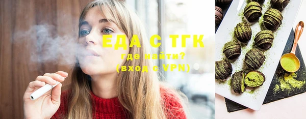 метадон Зерноград