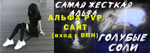 метадон Зерноград