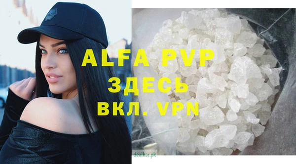 метадон Зерноград