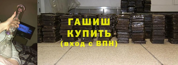 метадон Зерноград